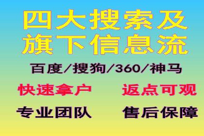 短视频信息流的创意内容生产：火山小视频的实践