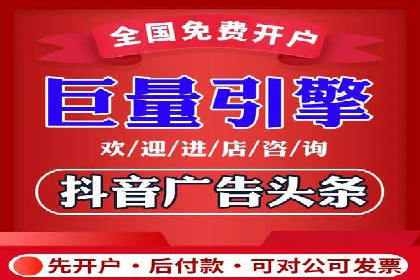 百度推广代理商案例：传统行业逆袭之路